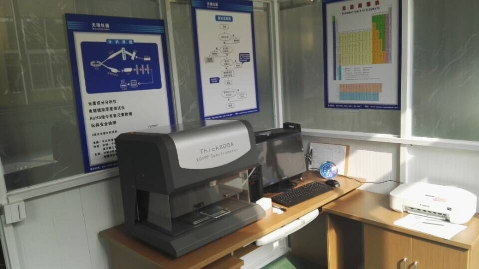 铝氧化 实验设备